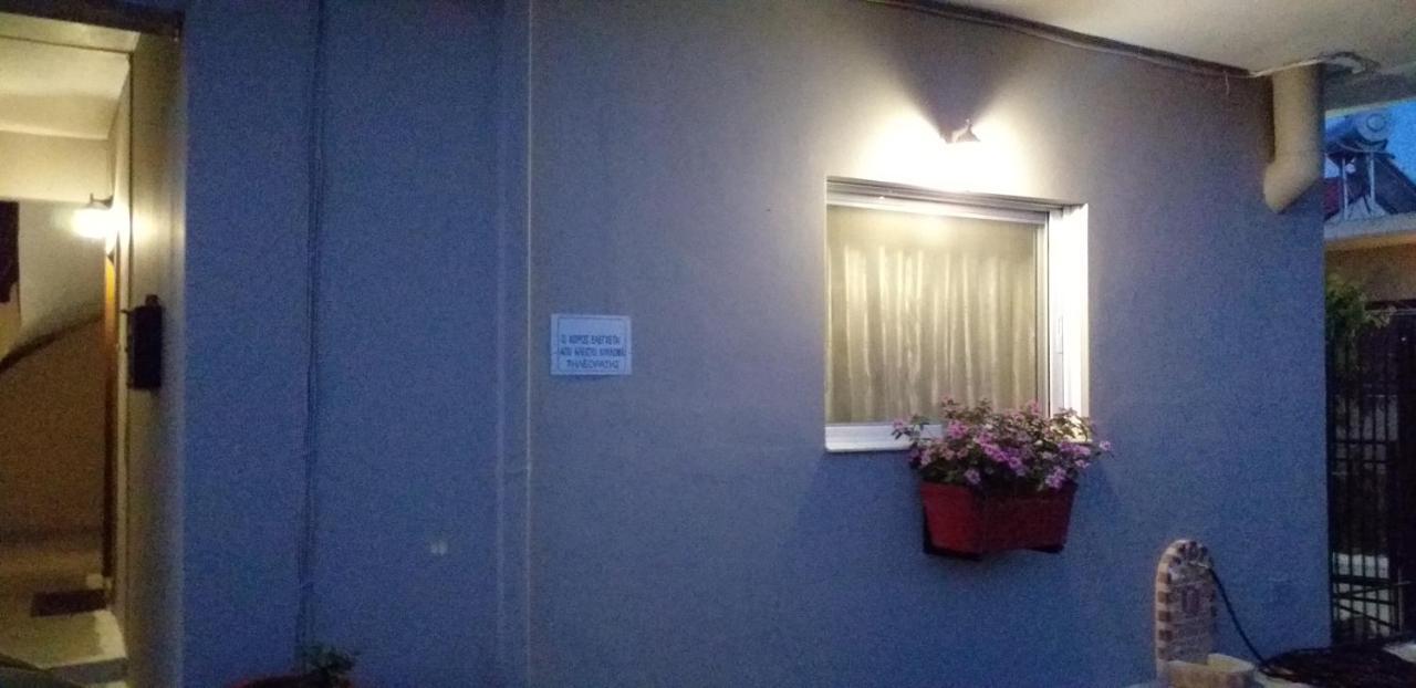 Takis House Διαμέρισμα Kato Panayia Εξωτερικό φωτογραφία